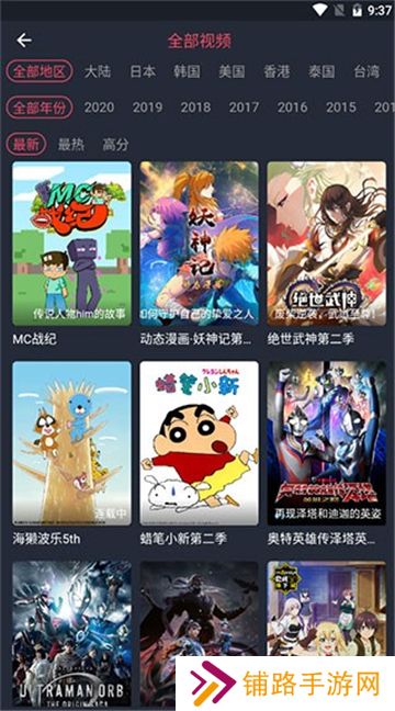 50度灰