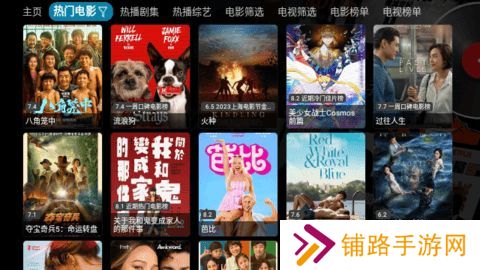th福利仓