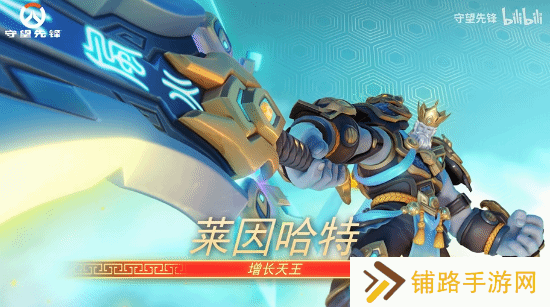 极乐软件园