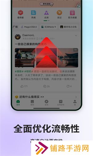酷安