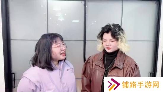 极乐软件园