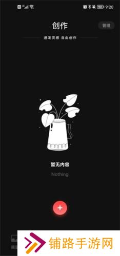 IartBook