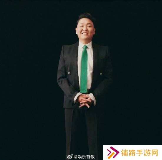 极乐软件园