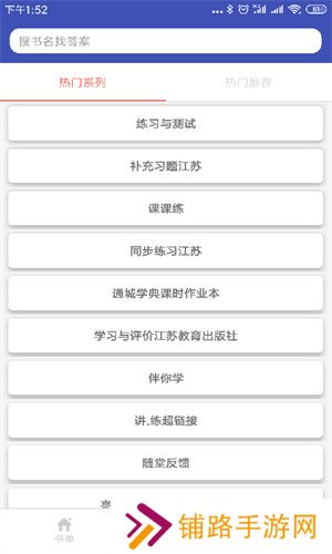 零五网2025