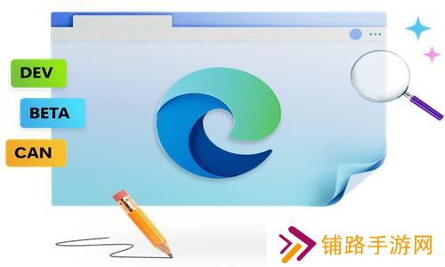 Edge浏览器手机版