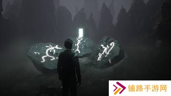 极乐软件园