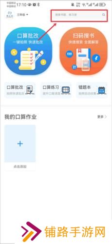 零五网2025