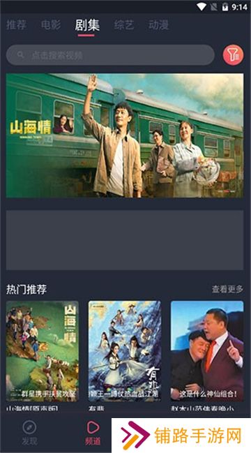 50度灰