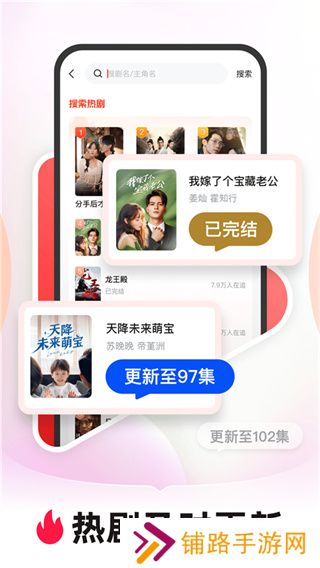 河马剧场免费版