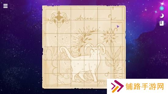 极乐软件园