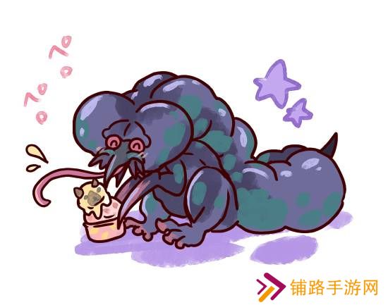 极乐软件园