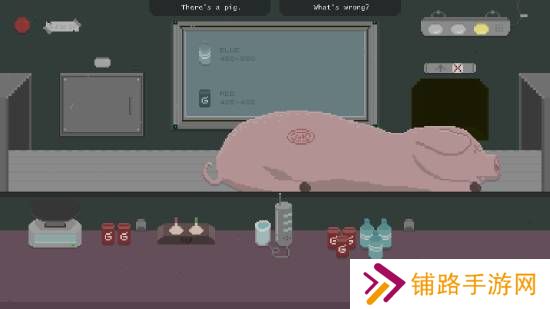 极乐软件园