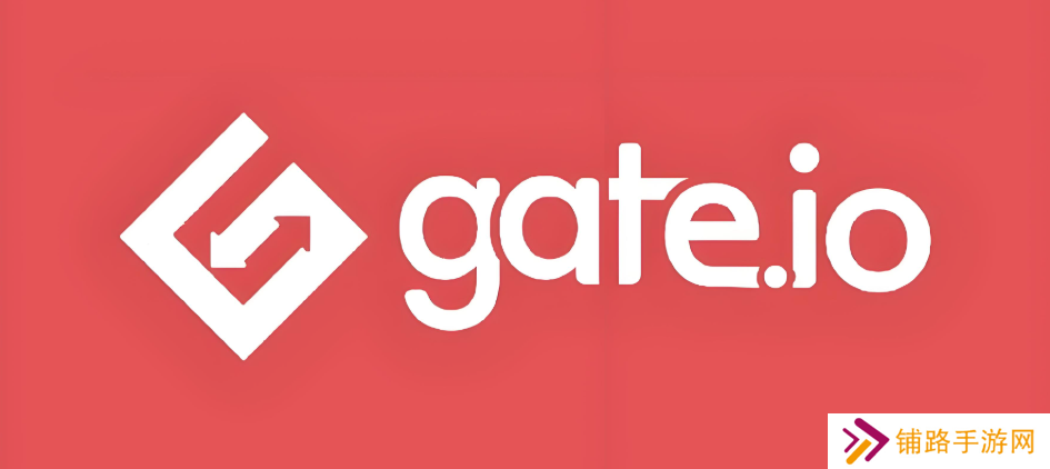 gate.io手机端app安装包免费下载