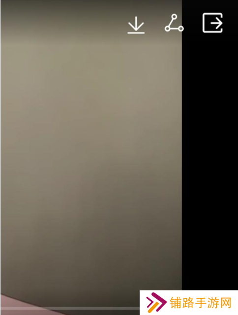 如何下载视频截图3