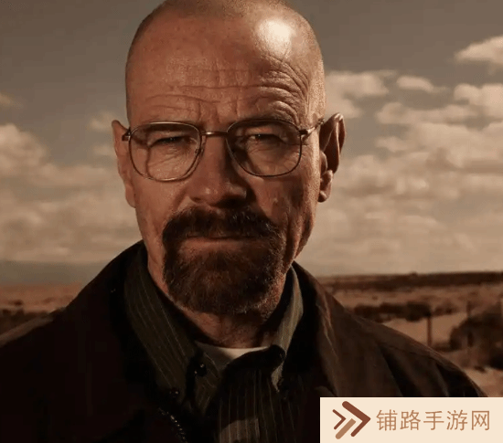 极乐软件园