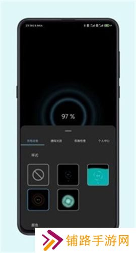 光兮