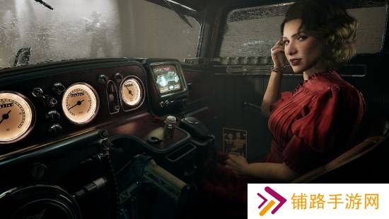 极乐软件园