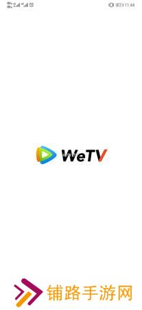 we