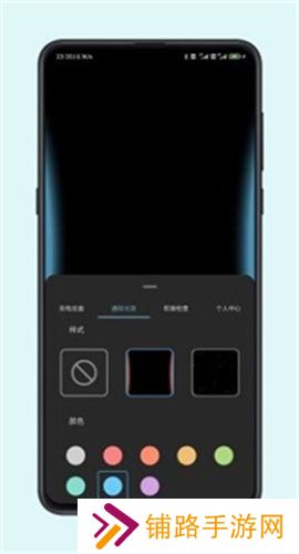 光兮