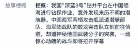 极乐软件园