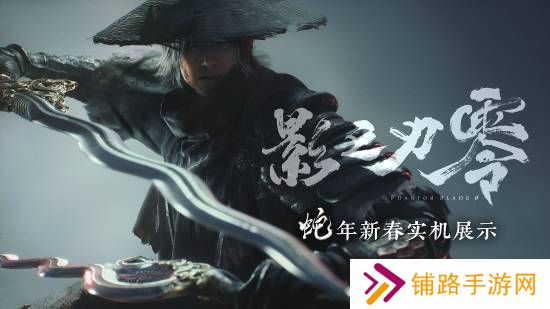 极乐软件园