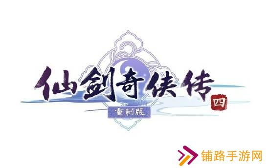 极乐软件园