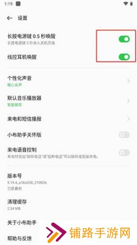 小布小布