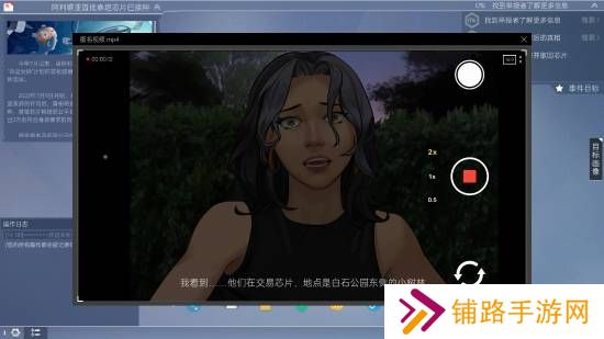 极乐软件园