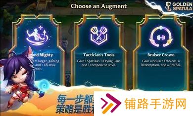 云顶之弈东南亚测试服