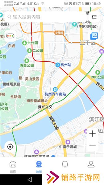 gdss安卓版远程监控