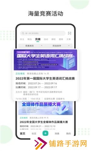 赛氪