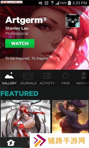 DeviantArt最新版本