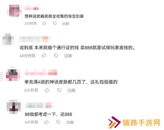极乐软件园