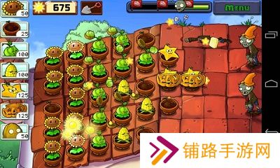 植物大战僵尸原版手机中文版