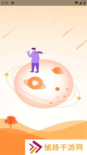 王牌视频安卓版