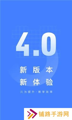 五岳阅卷