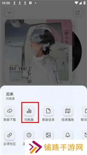 云母音乐