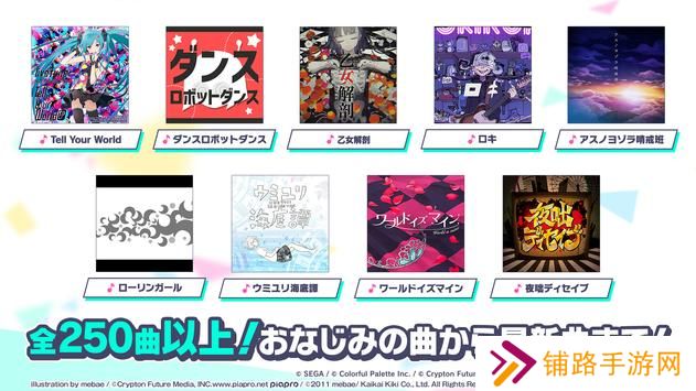 ????????????????????????feat?????????????????????