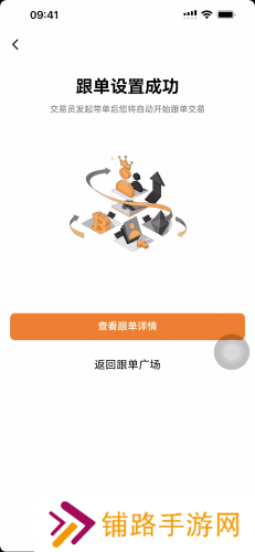 Deepcoin交易所