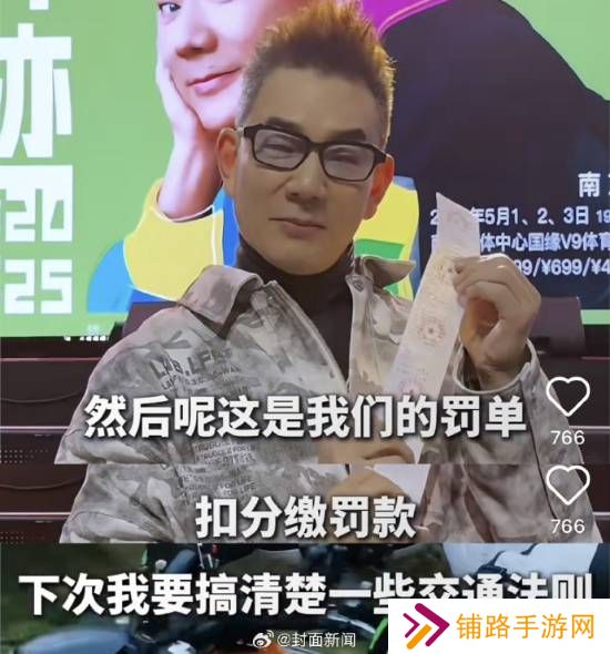 极乐软件园