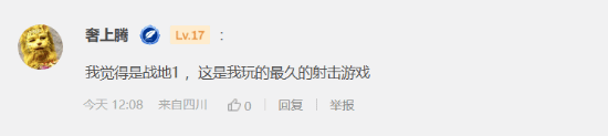 极乐软件园