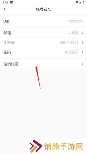 赛氪