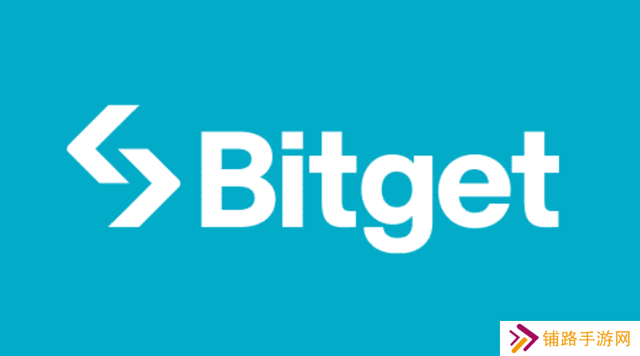 Bitget交易平台官方App下载安装教程