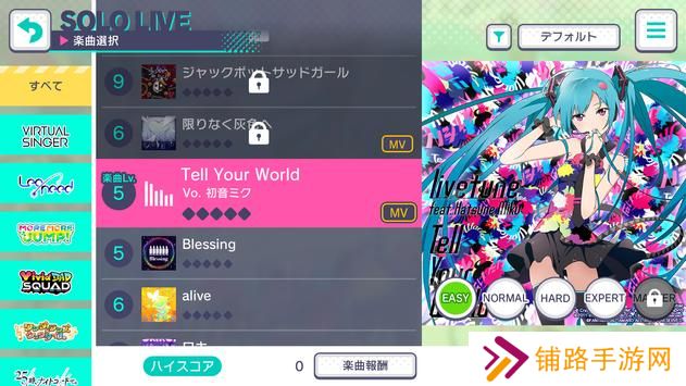 ????????????????????????feat?????????????????????