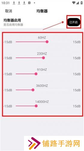 云母音乐