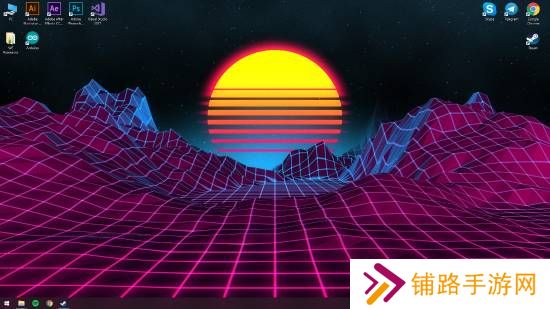 极乐软件园