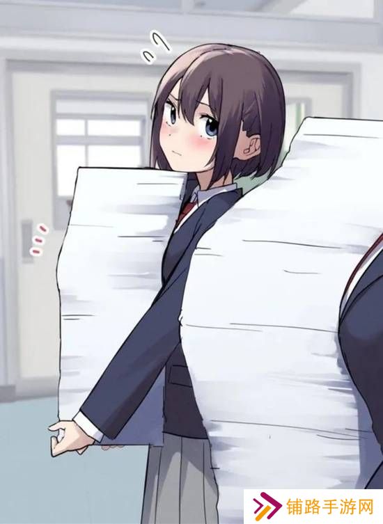 极乐软件园