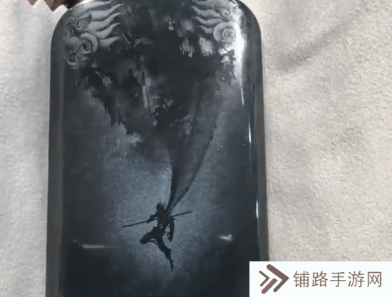 极乐软件园