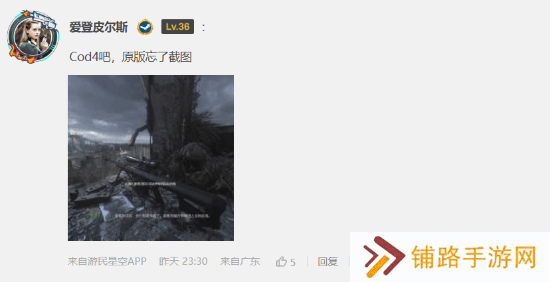 极乐软件园
