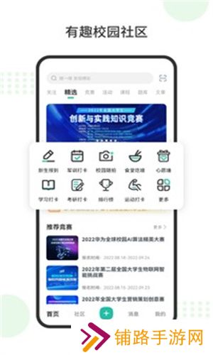 赛氪
